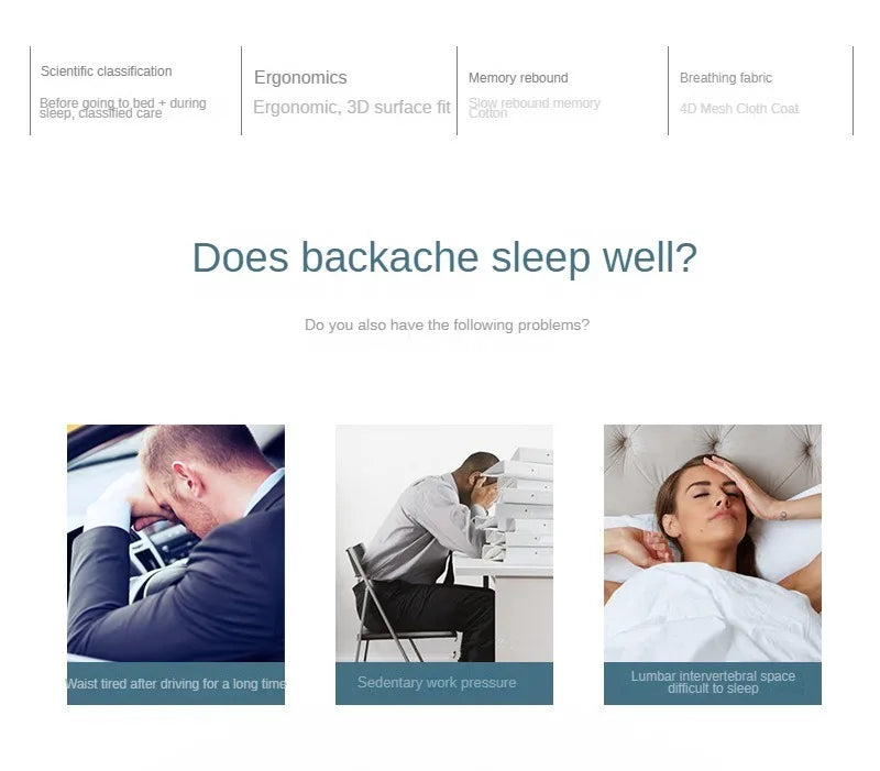 Slumblr® Lumbar Support Pillow