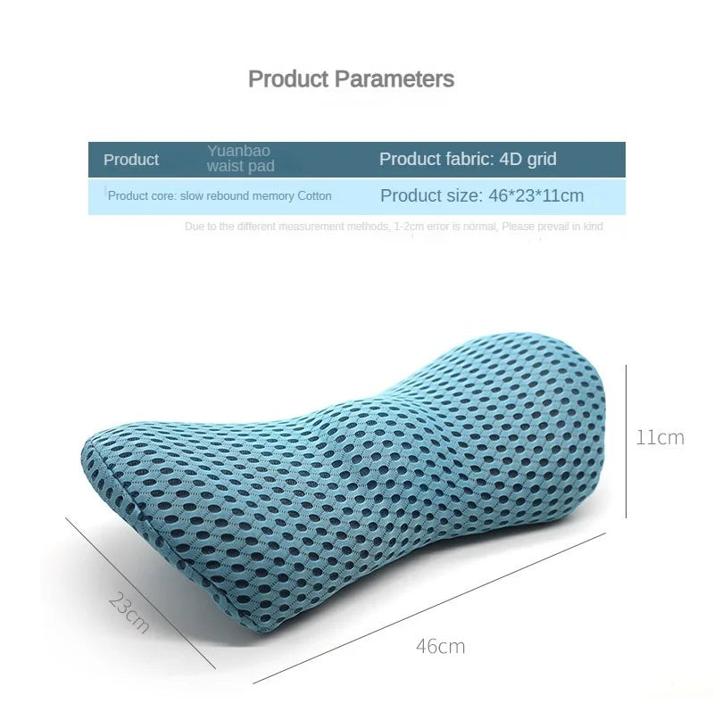 Slumblr® Lumbar Support Pillow