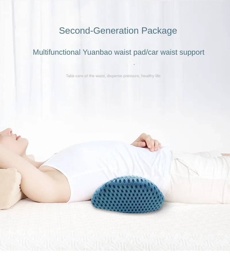 Slumblr® Lumbar Support Pillow