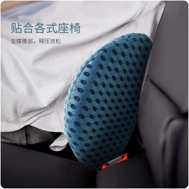 Slumblr® Lumbar Support Pillow